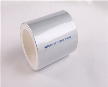 鋁合金襯塑管關(guān)鍵技術(shù)或服務(wù)