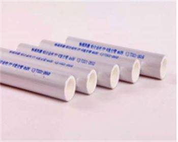 陜西鋁合金襯塑復(fù)合管智能化安全管道系統(tǒng)